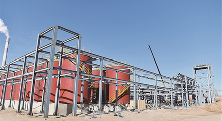 環(huán)保項目變廢為寶